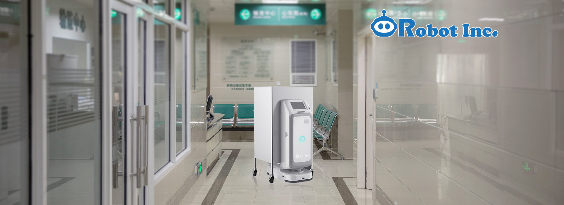 Medical Delivery Robot