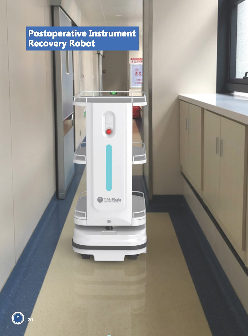 Medical Delivery Robot
