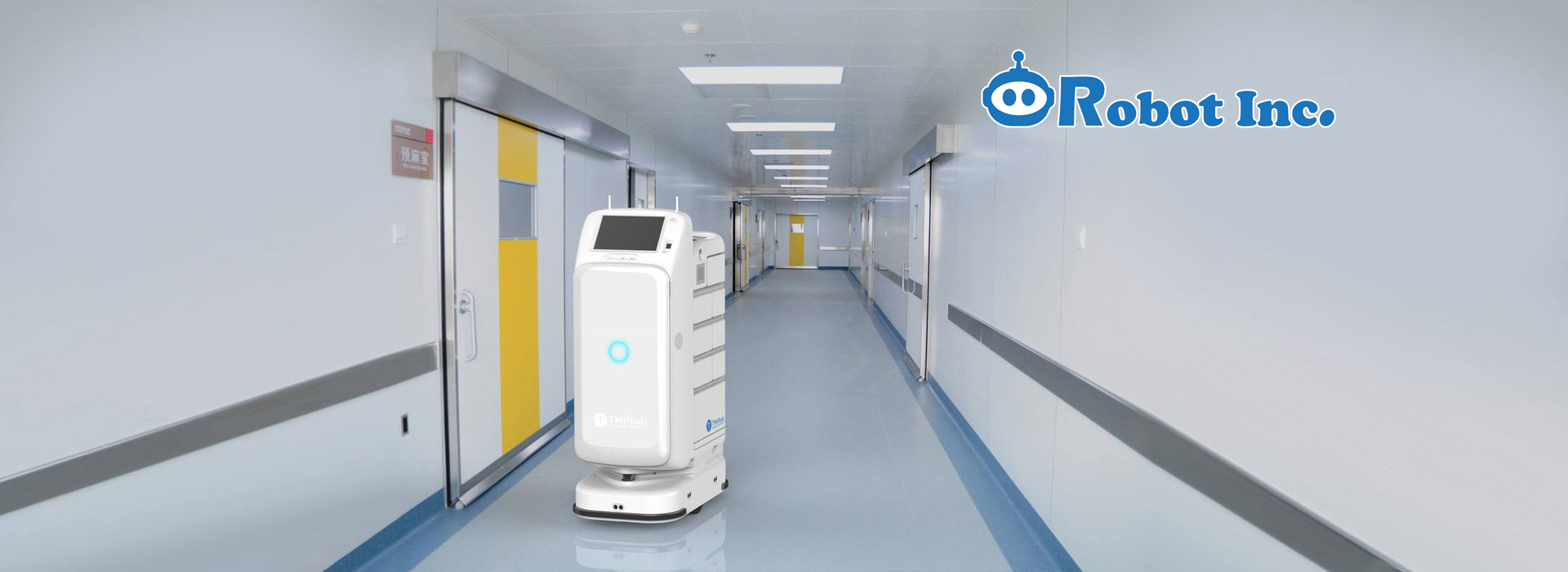 Medical Delivery Robot