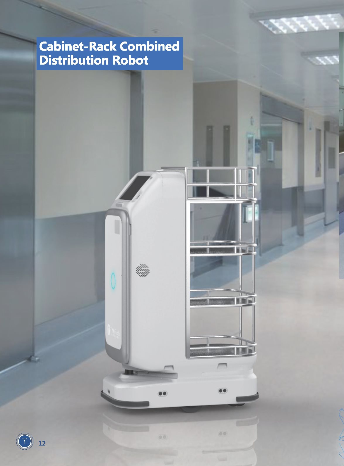 Medical Delivery Robot