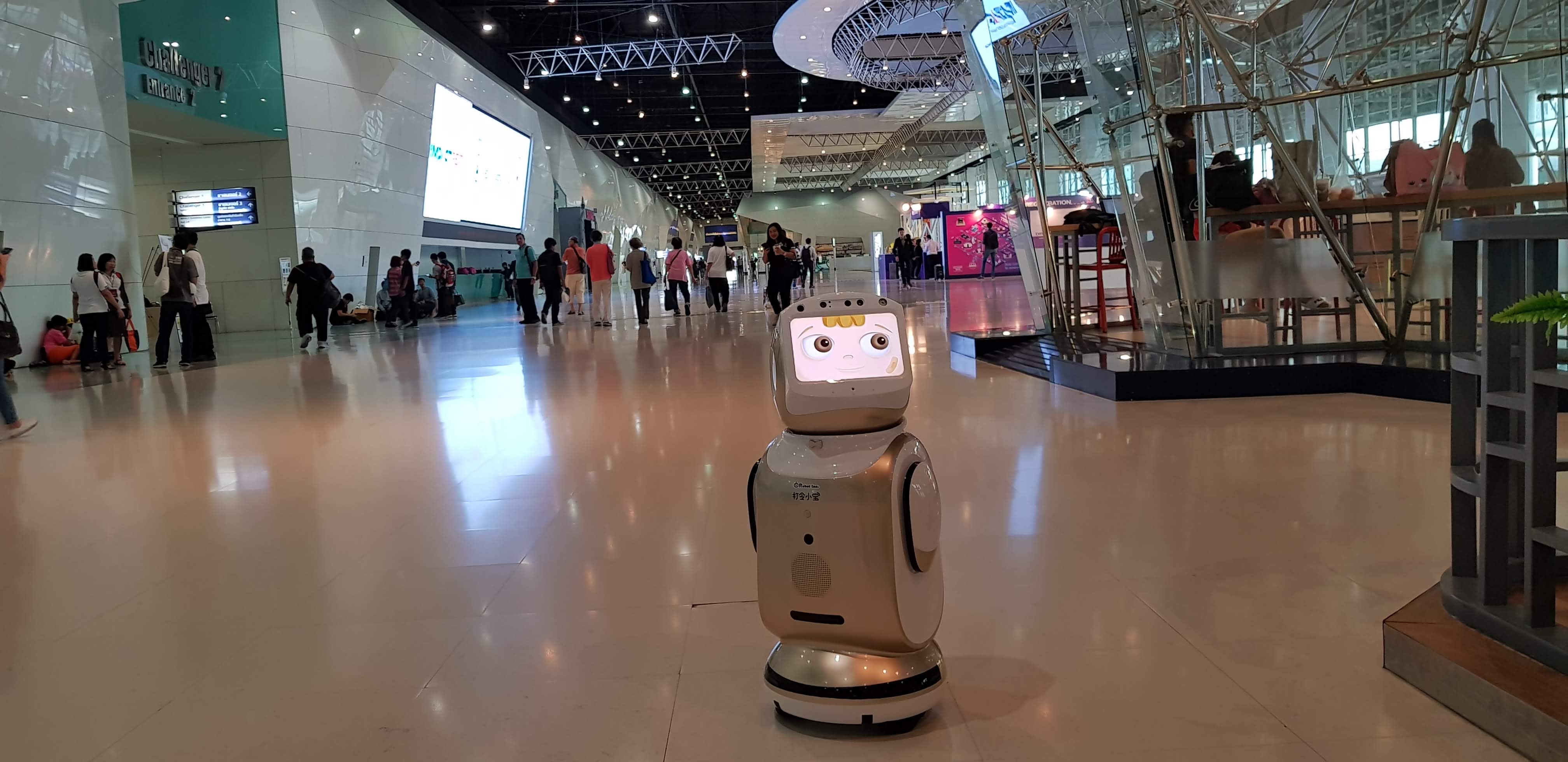 Sanbot