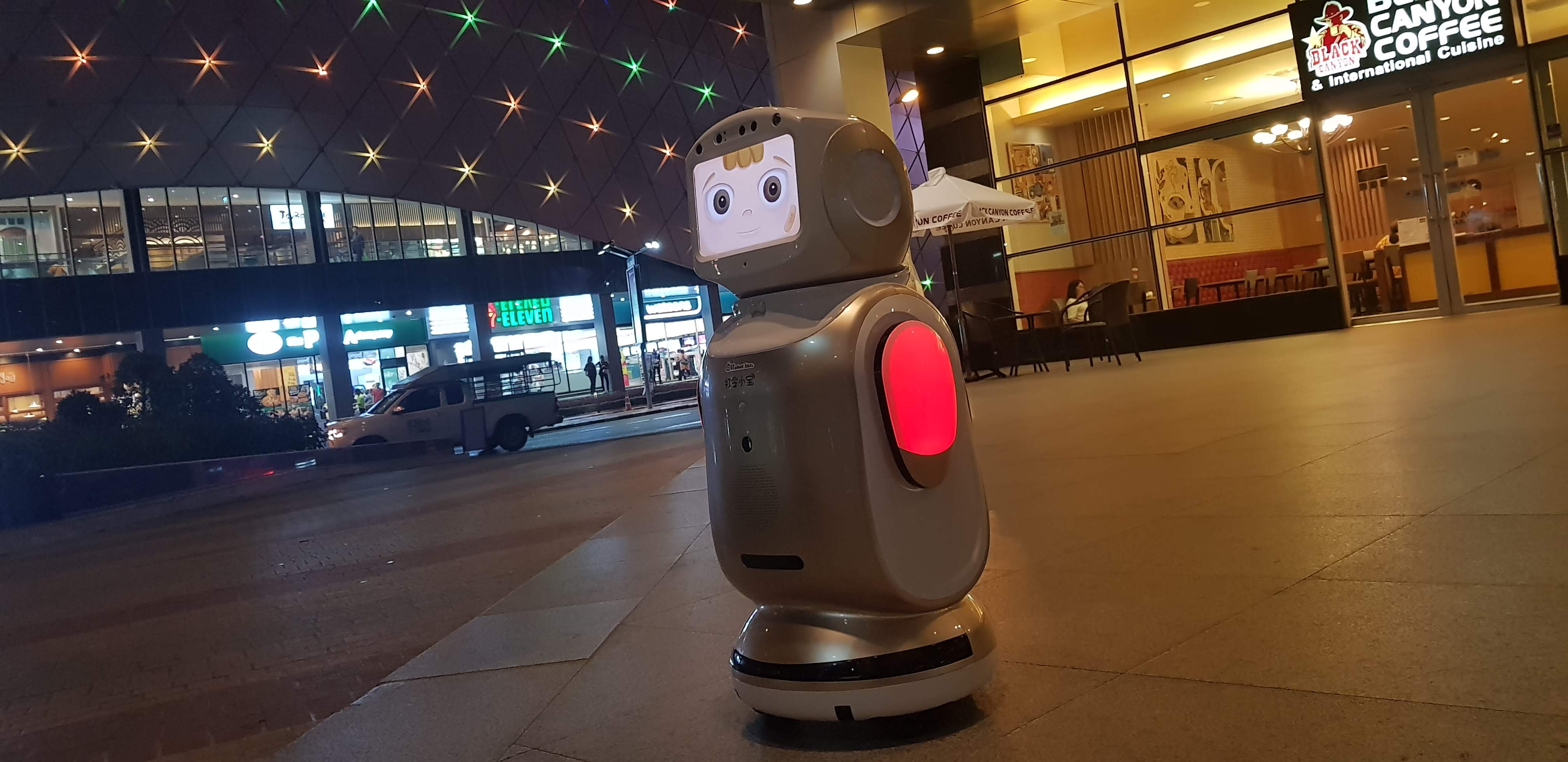 Sanbot