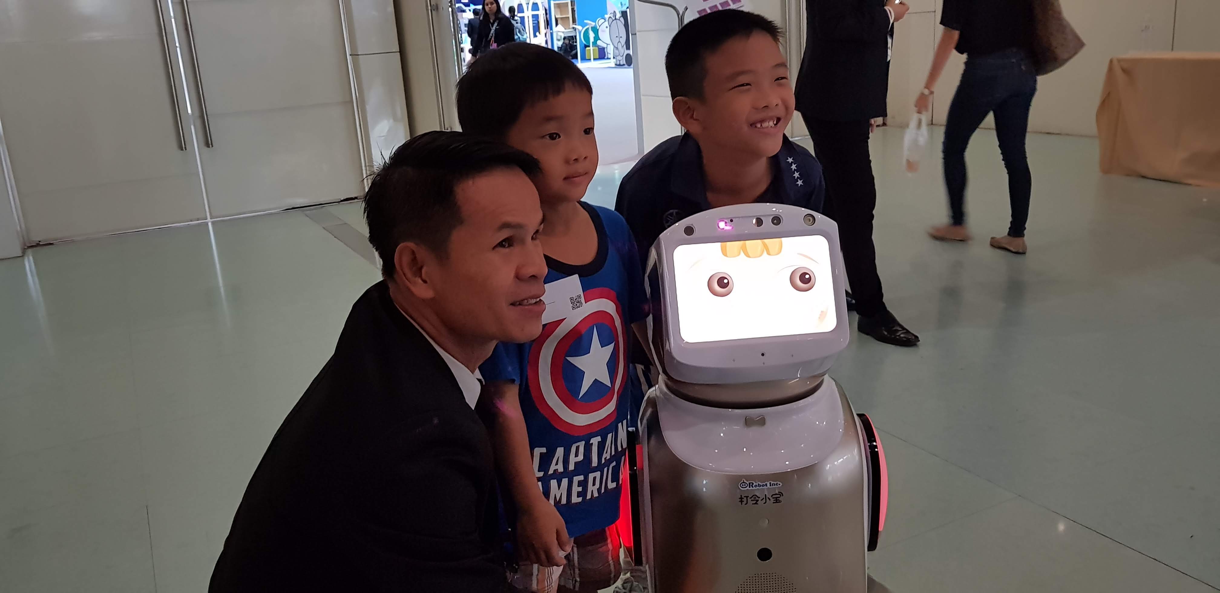 Sanbot